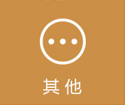 ����Ƥ����